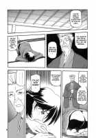 Ruriiro No Sora - Jou / 瑠璃色のそら・上 [Sanbun Kyoden] [Original] Thumbnail Page 09