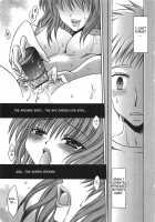 Motherly Obsession [Shinonome Ryu] [Original] Thumbnail Page 01