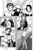 Magokoro Brother [Cuvie] [Original] Thumbnail Page 01