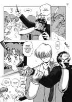 Killer Queen / Killer Queen [Kuroinu Juu] [Sailor Moon] Thumbnail Page 10