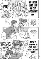 Killer Queen / Killer Queen [Kuroinu Juu] [Sailor Moon] Thumbnail Page 13