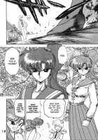 Killer Queen / Killer Queen [Kuroinu Juu] [Sailor Moon] Thumbnail Page 16