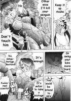 MODEL 8 / MODEL 8 [King Of Fighters] Thumbnail Page 15
