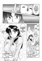 Katei Kyoushi Miki Vol.1 Ch.1-4 [Umetani Kenji] [Original] Thumbnail Page 11