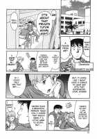 Katei Kyoushi Miki Vol.1 Ch.1-4 [Umetani Kenji] [Original] Thumbnail Page 08