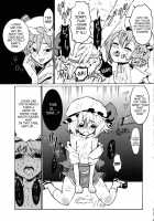 NOBLE MATERIAL / NOBLE MATERIAL [Satetsu] [Touhou Project] Thumbnail Page 12