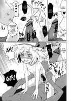 NOBLE MATERIAL / NOBLE MATERIAL [Satetsu] [Touhou Project] Thumbnail Page 14