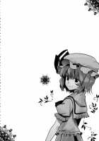 NOBLE MATERIAL / NOBLE MATERIAL [Satetsu] [Touhou Project] Thumbnail Page 03
