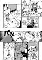 NOBLE MATERIAL / NOBLE MATERIAL [Satetsu] [Touhou Project] Thumbnail Page 05