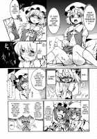 NOBLE MATERIAL / NOBLE MATERIAL [Satetsu] [Touhou Project] Thumbnail Page 06