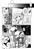 NOBLE MATERIAL / NOBLE MATERIAL [Satetsu] [Touhou Project] Thumbnail Page 07