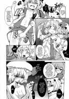 NOBLE MATERIAL / NOBLE MATERIAL [Satetsu] [Touhou Project] Thumbnail Page 09