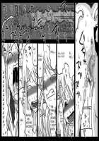 Kabe Shiri Kishi | Stuck-In-Wall Knight / 壁尻騎士 [Amahara] [Final Fantasy Tactics] Thumbnail Page 11