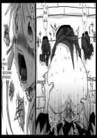 Kabe Shiri Kishi | Stuck-In-Wall Knight / 壁尻騎士 [Amahara] [Final Fantasy Tactics] Thumbnail Page 12