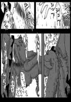 Kabe Shiri Kishi | Stuck-In-Wall Knight / 壁尻騎士 [Amahara] [Final Fantasy Tactics] Thumbnail Page 16