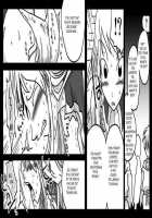 Kabe Shiri Kishi | Stuck-In-Wall Knight / 壁尻騎士 [Amahara] [Final Fantasy Tactics] Thumbnail Page 06