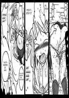 Kabe Shiri Kishi | Stuck-In-Wall Knight / 壁尻騎士 [Amahara] [Final Fantasy Tactics] Thumbnail Page 07