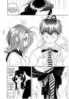 Gakuen Heaven 38 [Gakuen Heaven] Thumbnail Page 11