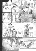 Monhan No Erohon 7 / もんはんのえろほん 7 [Kizuki Aruchu] [Monster Hunter] Thumbnail Page 13
