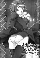 Memory Within A Memory [Hakkyou Daioujou] [The Big O] Thumbnail Page 02