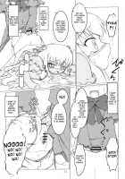 Path Of Thorns / イバラノミチ [Hiroe Natsuki] [Rozen Maiden] Thumbnail Page 10