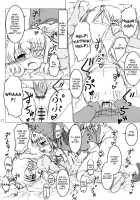 Path Of Thorns / イバラノミチ [Hiroe Natsuki] [Rozen Maiden] Thumbnail Page 11