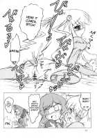 Path Of Thorns / イバラノミチ [Hiroe Natsuki] [Rozen Maiden] Thumbnail Page 13