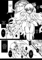 Path Of Thorns / イバラノミチ [Hiroe Natsuki] [Rozen Maiden] Thumbnail Page 16