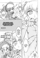 Path Of Thorns / イバラノミチ [Hiroe Natsuki] [Rozen Maiden] Thumbnail Page 04