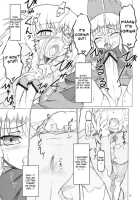 Path Of Thorns / イバラノミチ [Hiroe Natsuki] [Rozen Maiden] Thumbnail Page 08