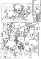 Path Of Thorns / イバラノミチ [Hiroe Natsuki] [Rozen Maiden] Thumbnail Page 09