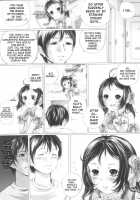 Shoujo Fuu Ch. 1 / 少女ふう 章1 [Yamato Akira] [Original] Thumbnail Page 11