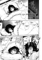 Imouto Mikan / いもうとみかん [Takumi Na Muchi] [To Love-Ru] Thumbnail Page 10
