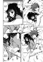 Imouto Mikan / いもうとみかん [Takumi Na Muchi] [To Love-Ru] Thumbnail Page 15