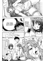 Mamamama Mad Tea Party Part 2 [Hanzaki Jirou] [Original] Thumbnail Page 12