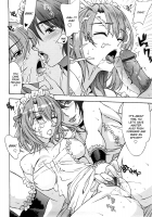 Mamamama Mad Tea Party Part 2 [Hanzaki Jirou] [Original] Thumbnail Page 06