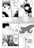 Hoshiai Hilo - A Date With A Friend [Hoshiai Hilo] [Original] Thumbnail Page 04