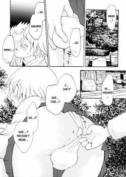 Hoshiai Hilo - A Date With A Friend [Hoshiai Hilo] [Original] Thumbnail Page 05