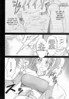 Jessica'S Descent / ゼシカ堕 [Crimson] Thumbnail Page 16