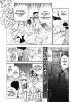 Were-Slut 8 [Chiba Dirou] [Original] Thumbnail Page 12