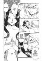 Were-Slut 8 [Chiba Dirou] [Original] Thumbnail Page 15