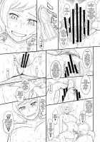 Secret Waffles With Mrs. Marika / マリカさんと秘密のワッフル [Tsukino Jyogi] [Gundam Build Fighters Try] Thumbnail Page 03