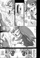 Steel Heroines Vol 4 [Chiro] [Super Robot Wars] Thumbnail Page 10