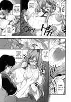 One More Lesson, Haruka-Sensei [Rakko] [Original] Thumbnail Page 13