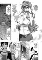 One More Lesson, Haruka-Sensei [Rakko] [Original] Thumbnail Page 01
