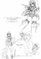 Over Flow Virus Vol.2 [Nagami Yuu] [The Melancholy Of Haruhi Suzumiya] Thumbnail Page 15