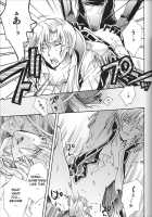 Emperor Bitch [Code Geass] Thumbnail Page 07