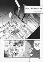 Too Bad / Too Bad [Tatsuse Yumino] [Resident Evil] Thumbnail Page 03