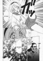 Too Bad / Too Bad [Tatsuse Yumino] [Resident Evil] Thumbnail Page 04