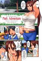 THE YURI & FRIENDS FULLCOLOR 9 / ユリ＆フレンズフルカラー9 [Ishoku Dougen] [King Of Fighters] Thumbnail Page 05